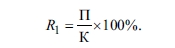 Показатель общей рентабельности формула